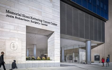 memorial sloan kettering complaints.